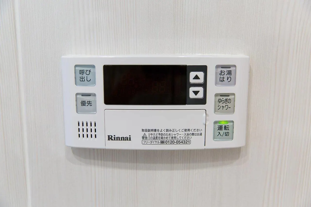 Ff196 Apartment In Kotobashi  Tokyo